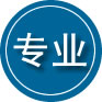 甘泉专业道路救援