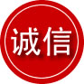 甘泉诚信救援服务