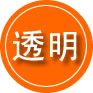 甘泉救援费用合理
